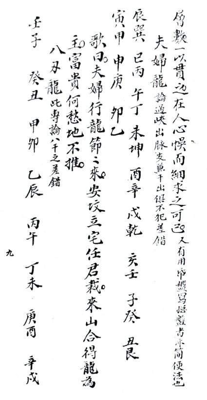 1687660417529241.png
