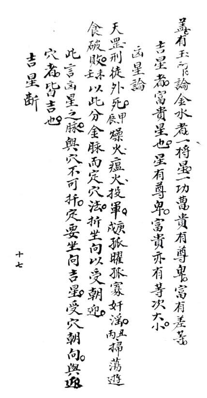 1687660417858828.png