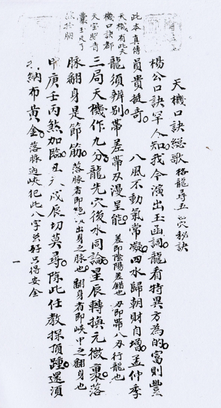 1687660417885728.png