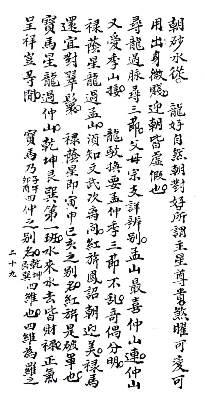 1687660418123847.png