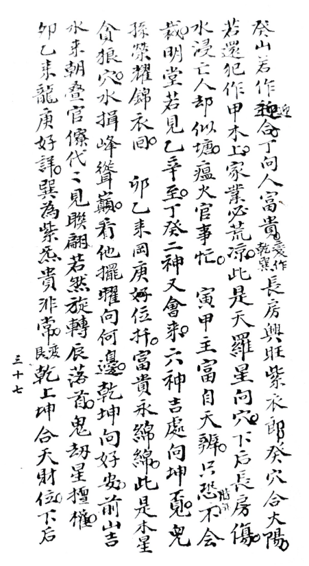 1687660418322411.png