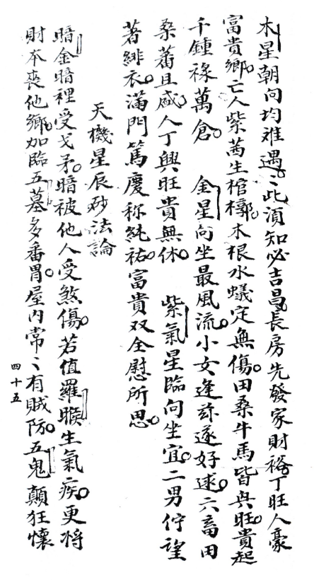 1687660418534287.png