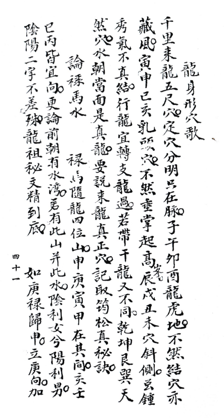 1687660418573651.png