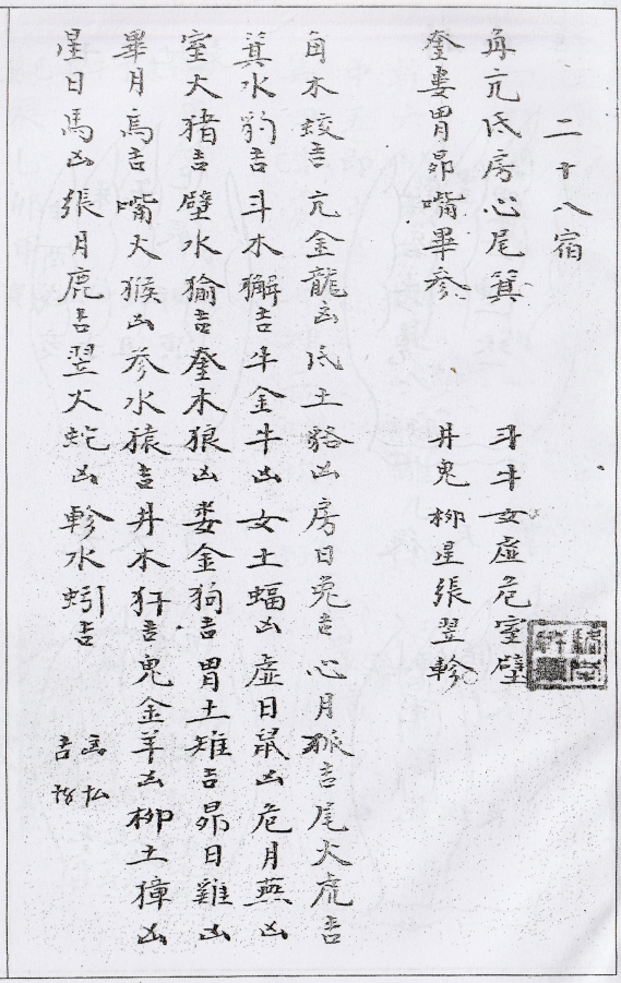 1687704292249152.png