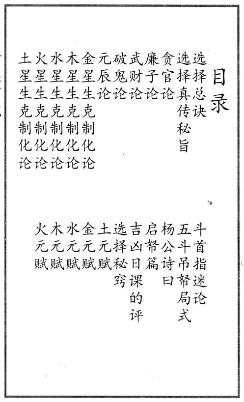 1687789169415815.png