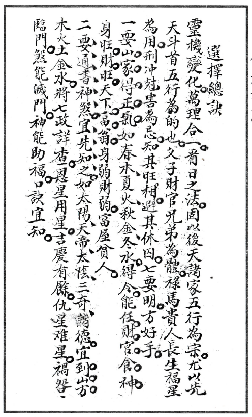 1687789169733004.png