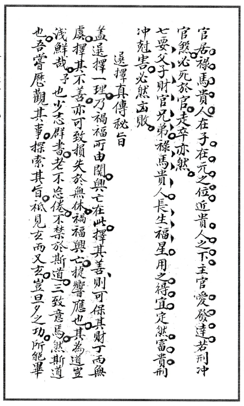1687789169767540.png