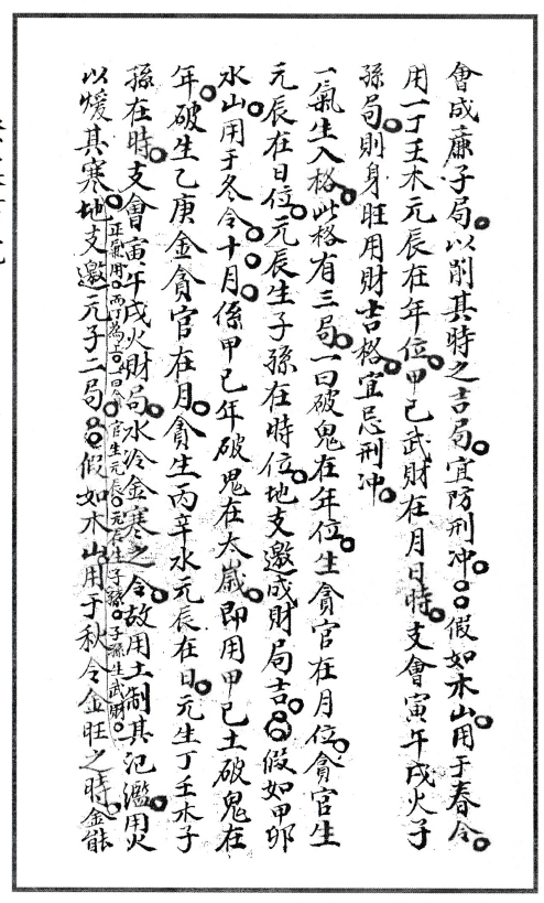 1687789170196442.png