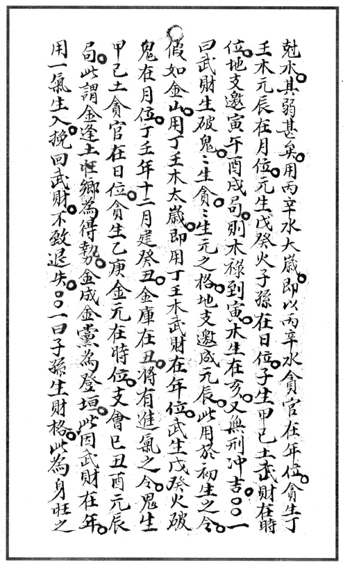1687789170283491.png