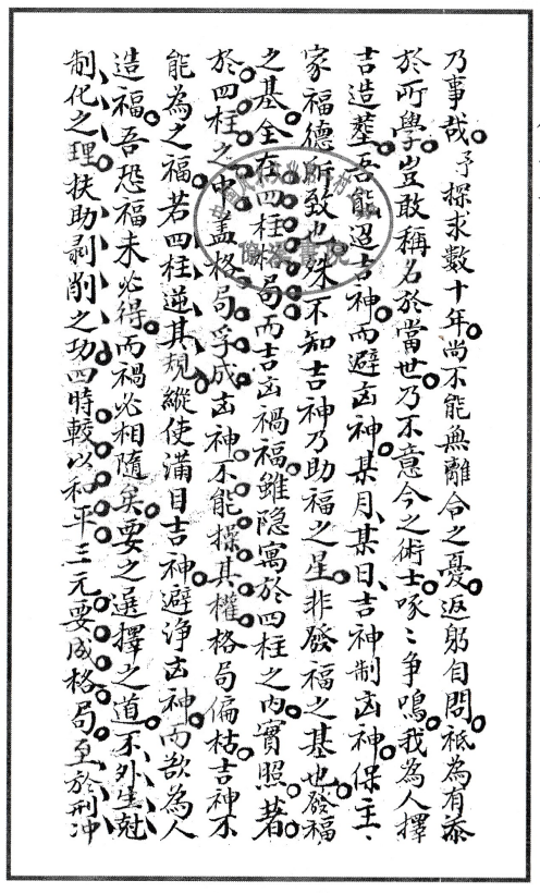 1687789170334828.png