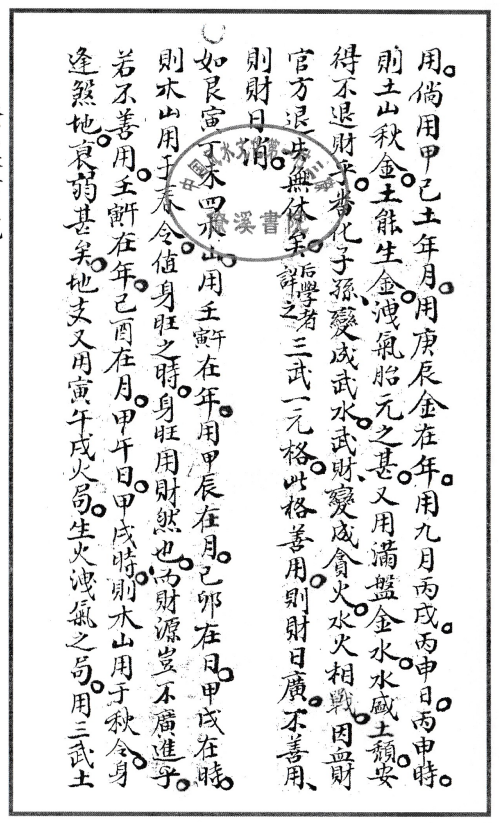 1687789170550960.png