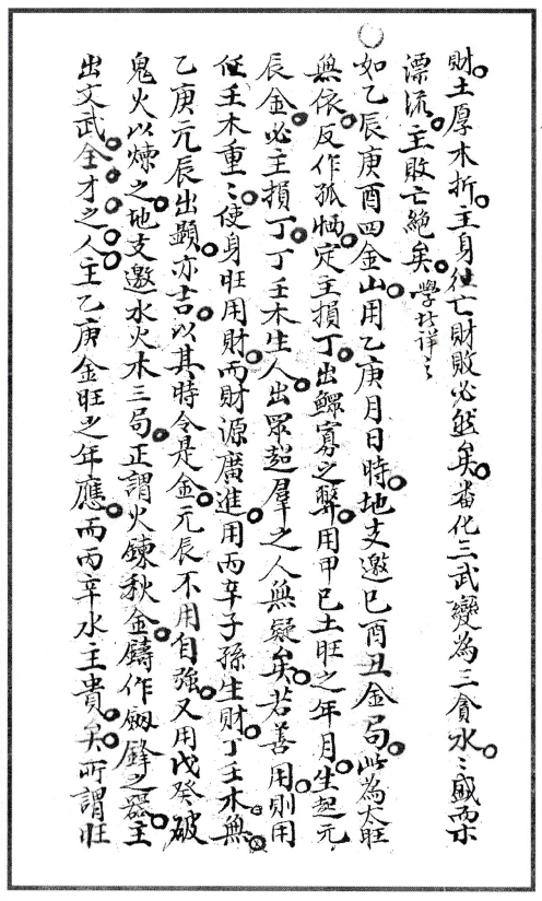 1687789170861822.png