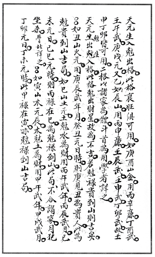 1687789171331956.png