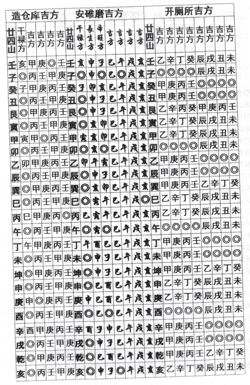 1687840240390314.png