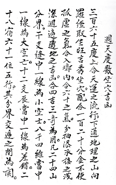 1688052323381308.png