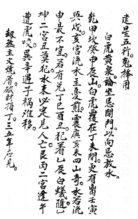 1688052323448877.png
