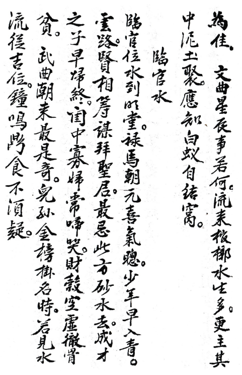 1688052323738819.png