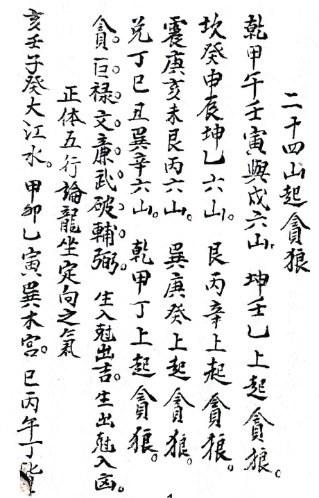 1688052323869718.png