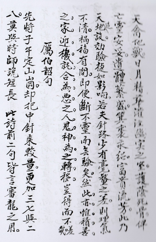 1688052324478283.png