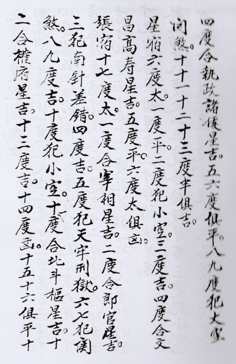 1688052324763193.png