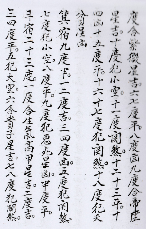 1688052324823319.png