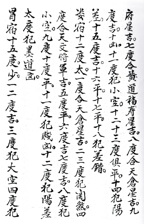 1688052324898262.png