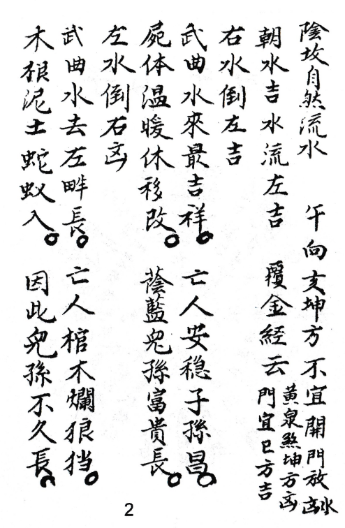 1688129964779429.png