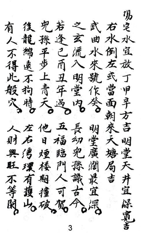 1688129964838097.png