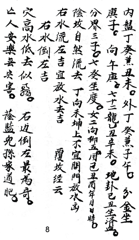 1688129965135418.png