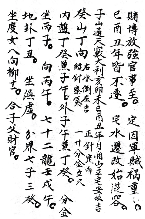 1688129965413558.png