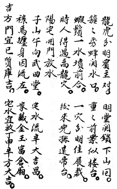 1688129965500370.png