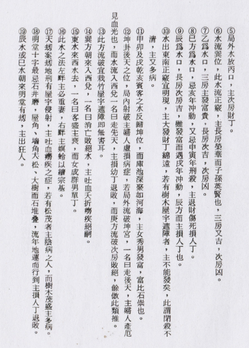 1688172464685979.png