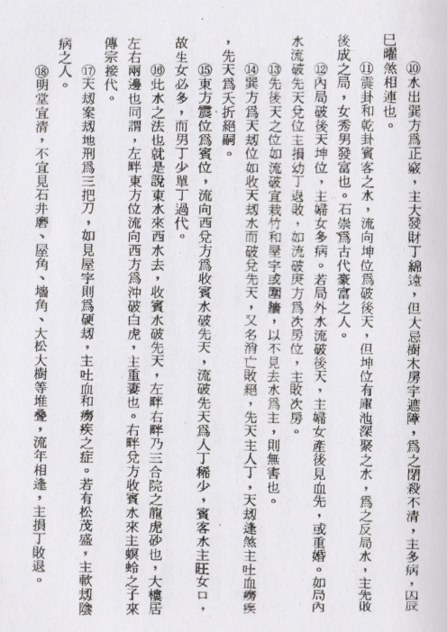 1688172466180001.png