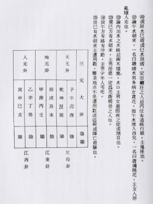 1688172466991168.png