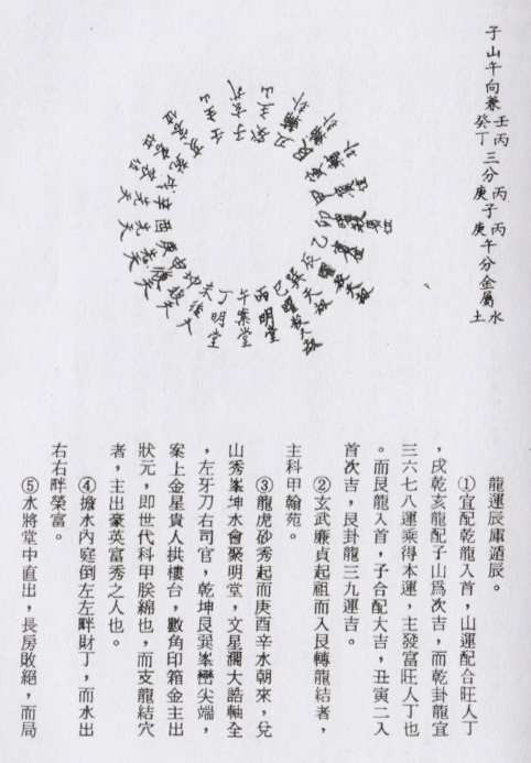 1688172467439151.png