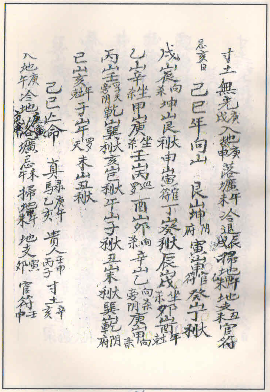 1688288666164772.png