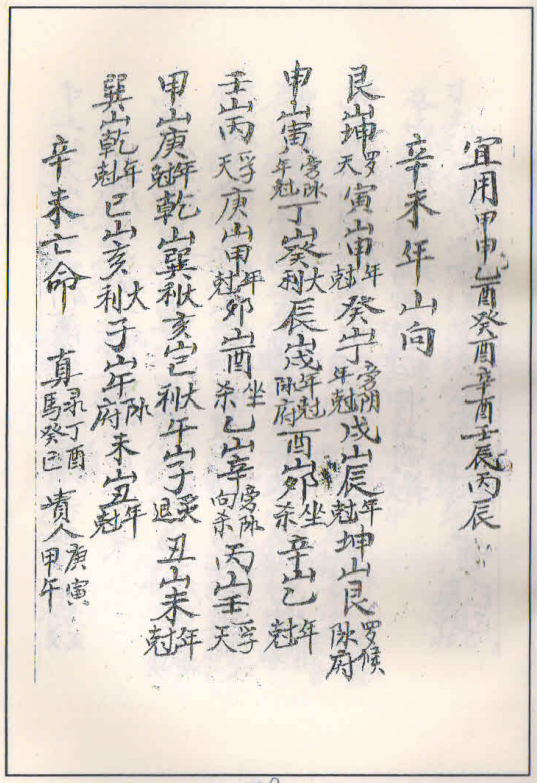 1688288666423155.png