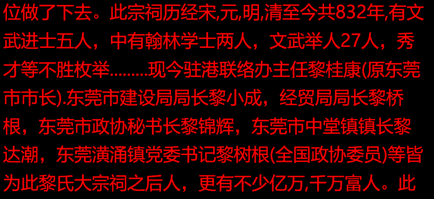1688396985890267.png