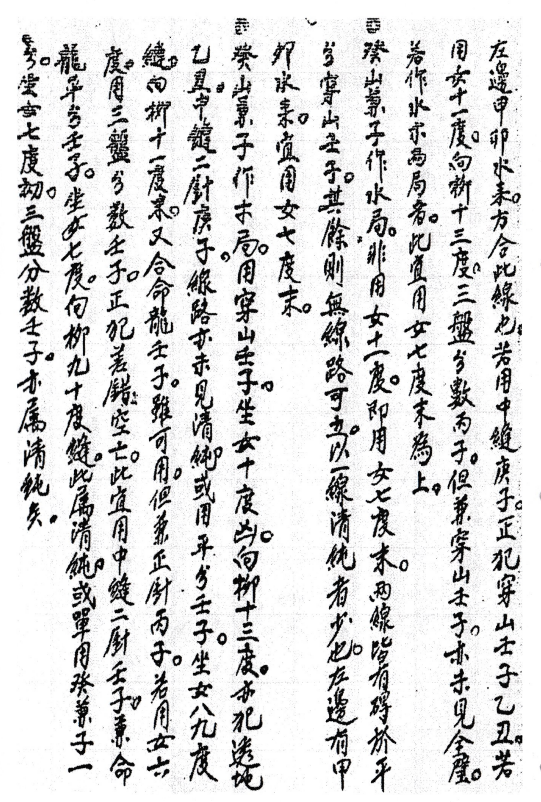 1688912380362917.png