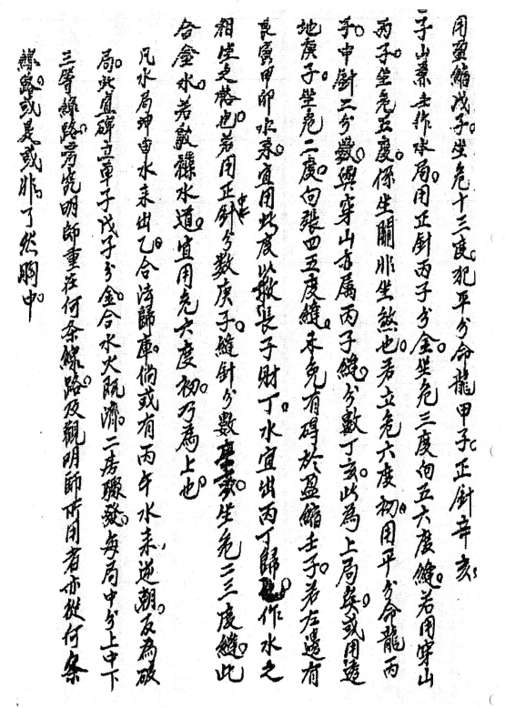 1688912380893306.png