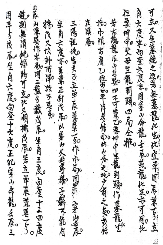 1688912381802321.png