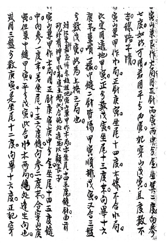 1688912381895772.png
