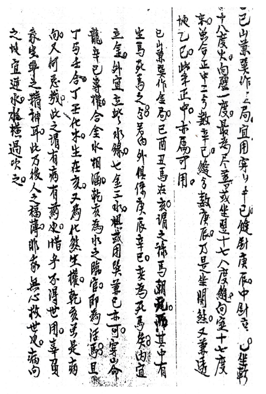 1688912382148439.png