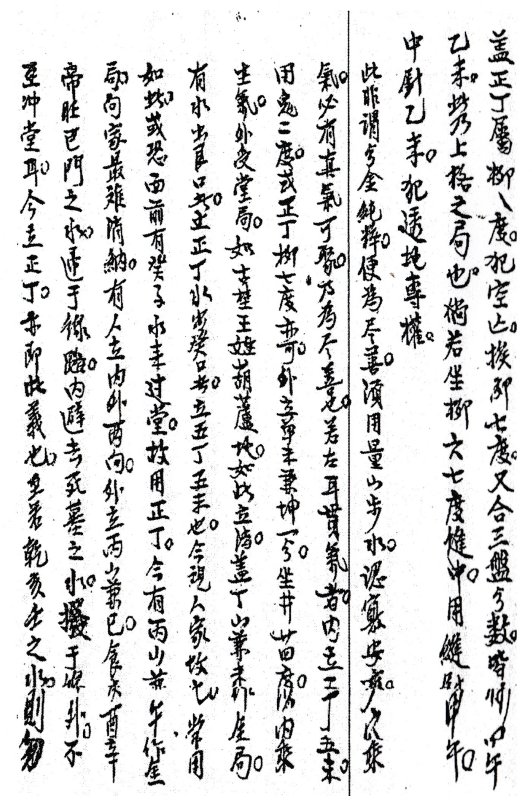 1688912382273942.png