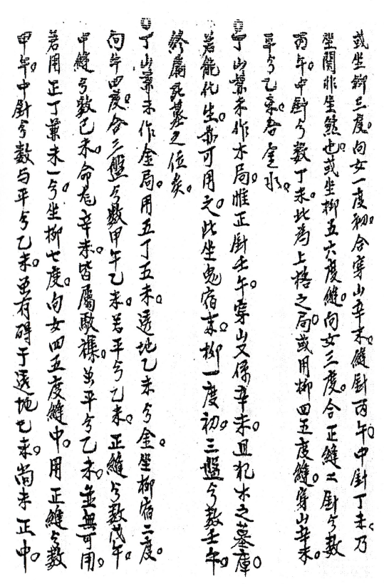 1688912382378475.png