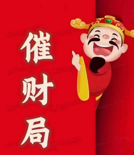1691022533504801.png 1.png