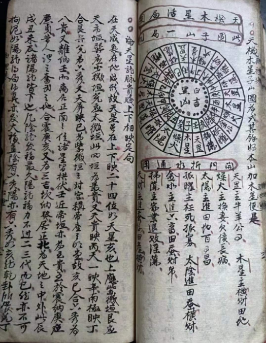1691071739632377.png