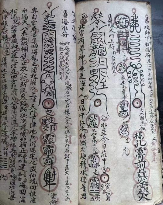 1691071739820044.png