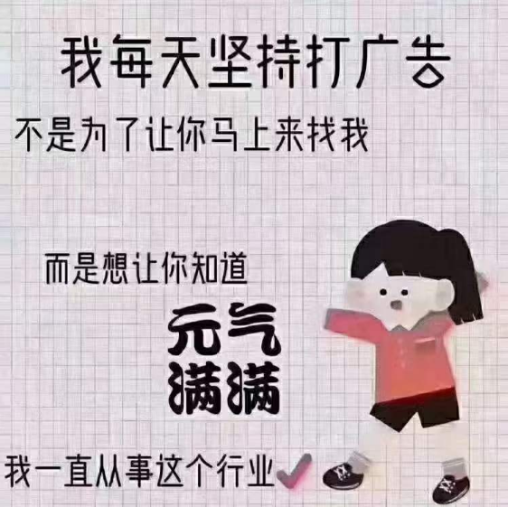 1691231470885012.png
