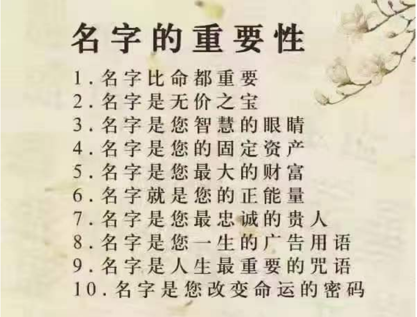 1692193212783189.png
